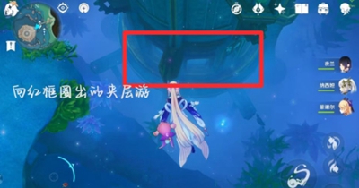 原神4.2夏萨尼翁成就如何完成-原神4.2夏萨尼翁成就达成方法介绍