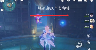 原神4.2夏萨尼翁成就如何完成-原神4.2夏萨尼翁成就达成方法介绍