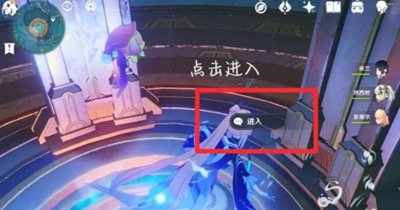 原神4.2夏萨尼翁成就如何完成-原神4.2夏萨尼翁成就达成方法介绍