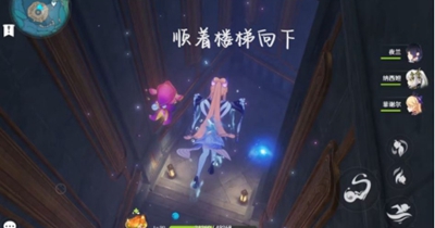 原神4.2夏萨尼翁成就如何完成-原神4.2夏萨尼翁成就达成方法介绍
