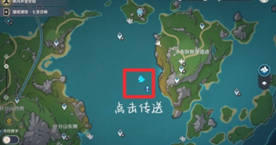原神4.2夏萨尼翁成就如何完成-原神4.2夏萨尼翁成就达成方法介绍