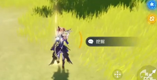 原神瑶光滩特殊宝藏的位置在哪-原神瑶光滩特殊宝藏的位置介绍