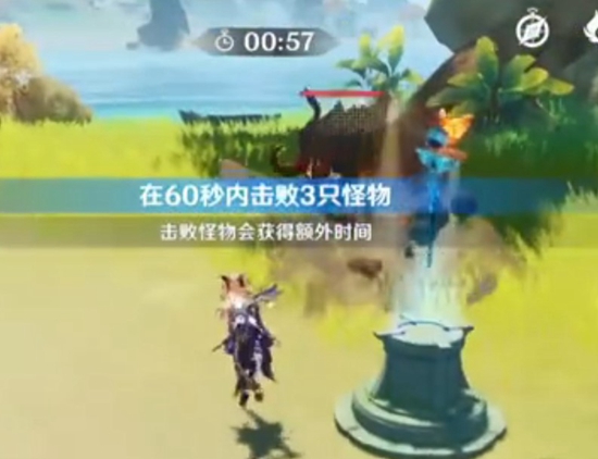 原神瑶光滩特殊宝藏的位置在哪-原神瑶光滩特殊宝藏的位置介绍
