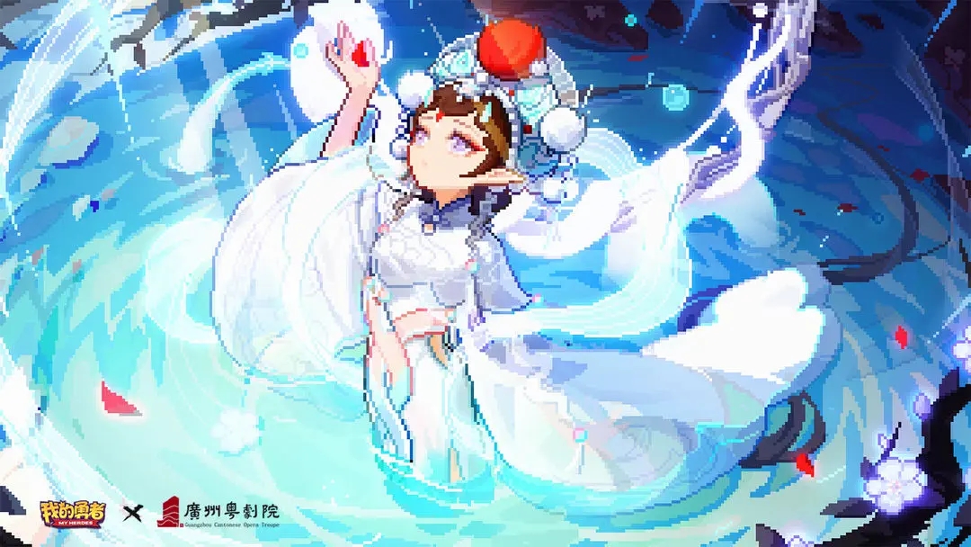 我的勇者礼包码永久有效2023