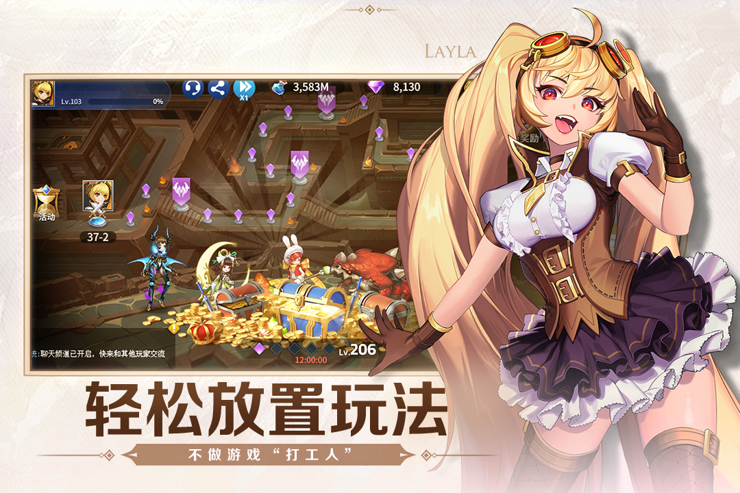 代号秘境手游下载-代号秘境最新版本下载v1.1.232 代号秘境手游下载-代号秘境最新版本下载v1.1.232