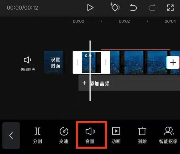 剪映怎么剪辑视频-用剪映剪辑视频的步骤