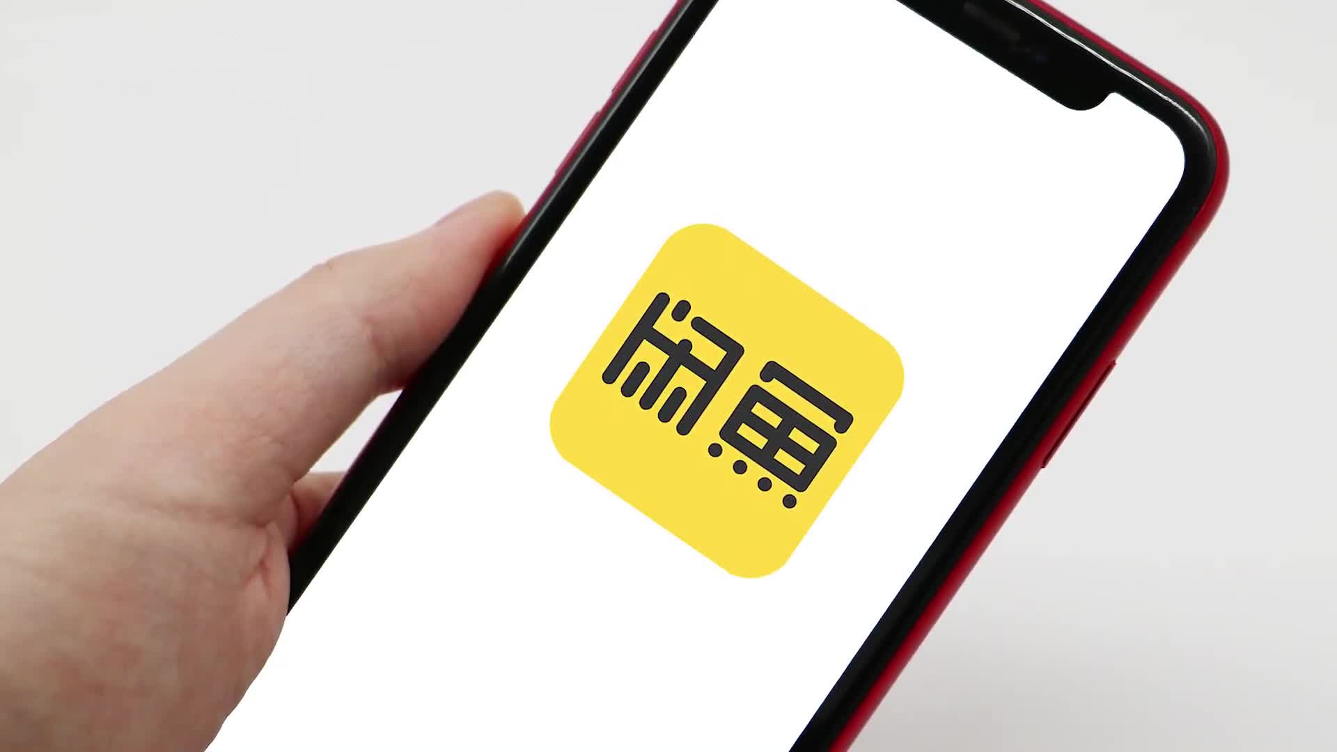 闲鱼如何认证闲鱼卖家身份-闲鱼认证闲鱼卖家身份的流程