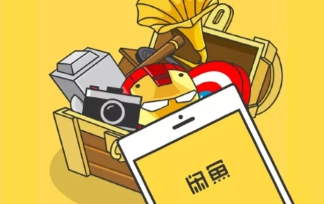闲鱼卖出的东西钱什么时候到账-闲鱼卖出的东西到账时间