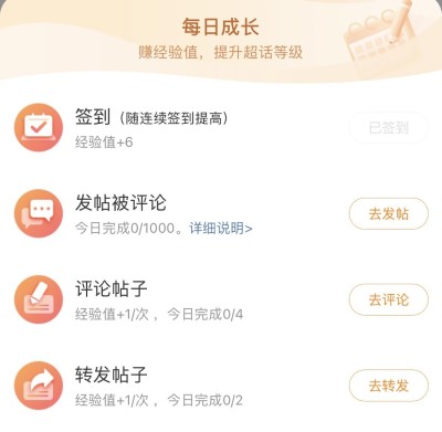 chaohuajingyan.jpg