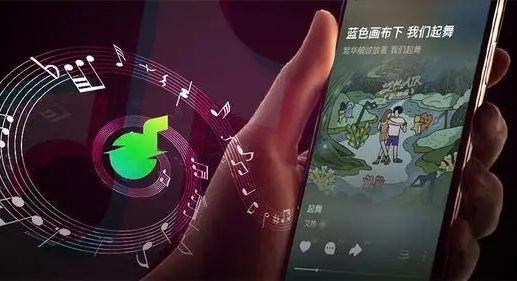 汽水音乐怎么设置来电铃声-汽水音乐设置来电铃声的步骤