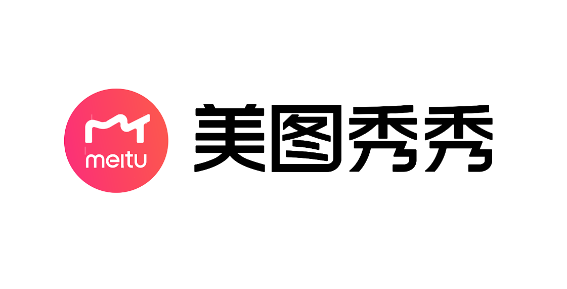 美图秀秀怎么去水印