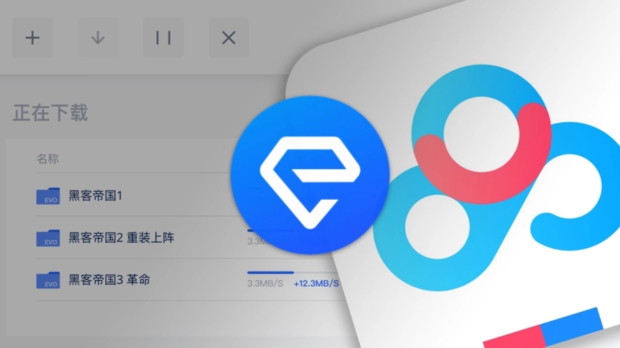 百度网盘怎么提取别人的链接-百度网盘提取别人的链接的方式