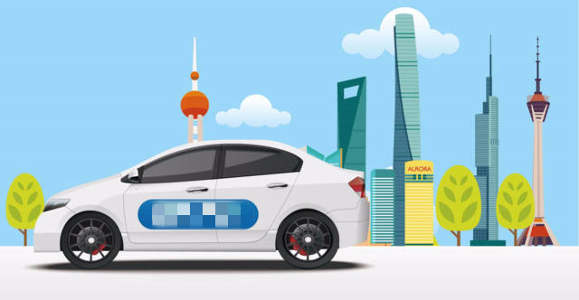 携程旅行怎么注册顺风车主-携程旅行注册顺风车主的步骤