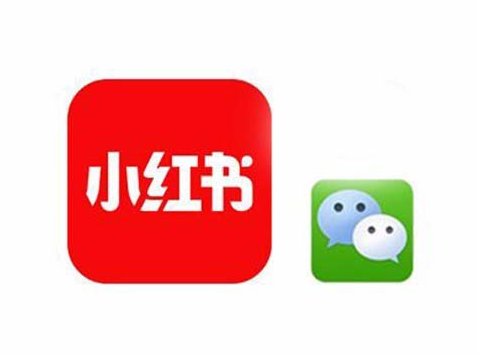 小红书怎么引流到微信-小红书怎么引流到微信步骤