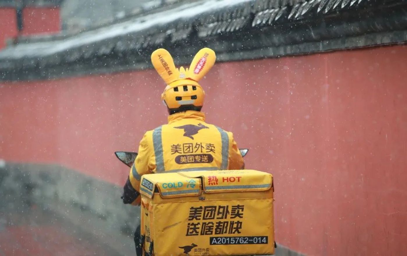美团外卖怎么做兼职骑手-美团外卖做兼职骑手的要求
