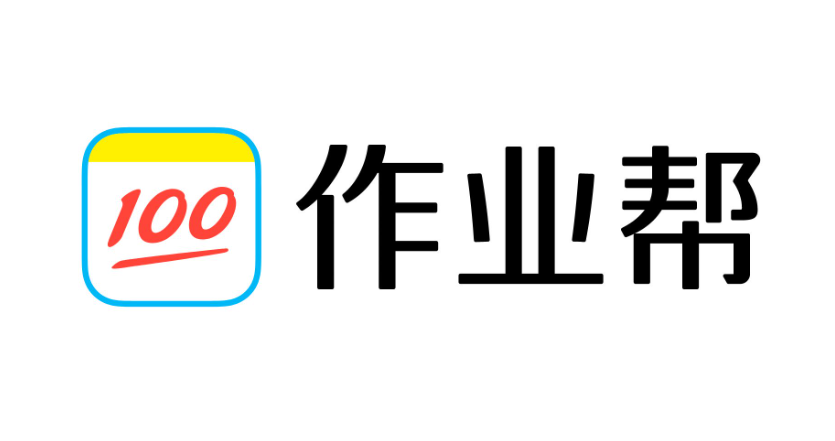 作业帮扫一扫答题怎么操作