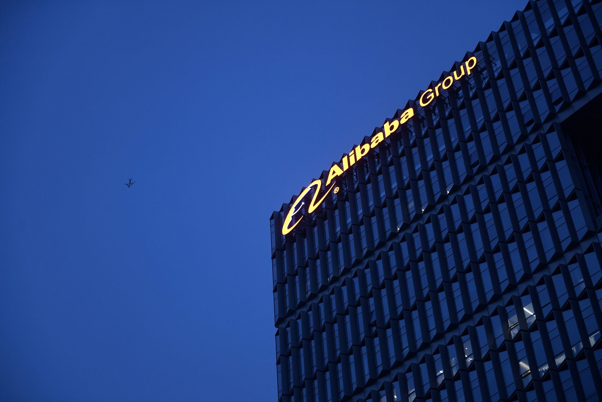 阿里巴巴国际站怎么发布产品