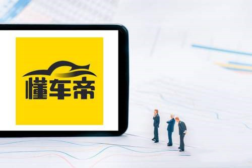 懂车帝怎么买车