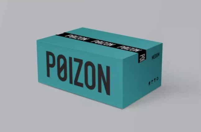 得物怎么联系卖家