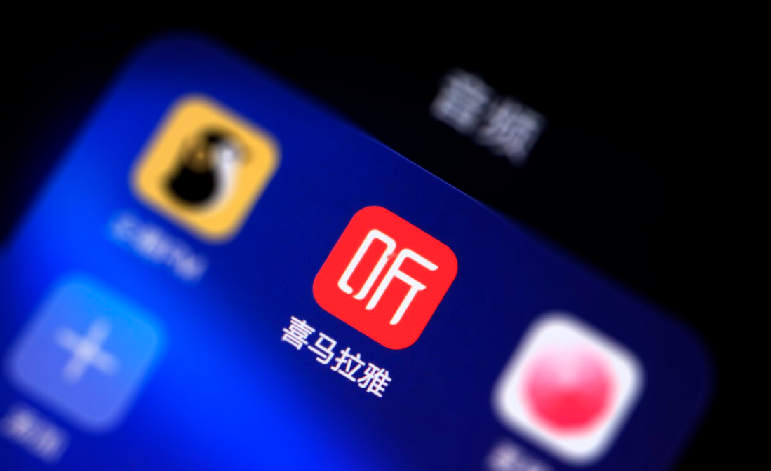 喜马拉雅怎么配音赚钱-喜马拉雅配音赚钱方式