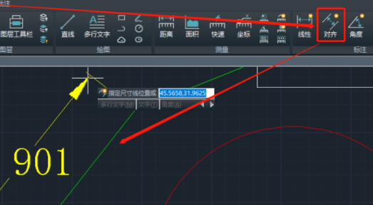 cad看图王怎么一键标注-cad看图王怎么一键标注的步骤
