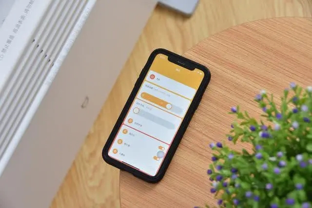 米家怎么设置离家模式