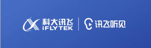 讯飞听见如何取消自动续费