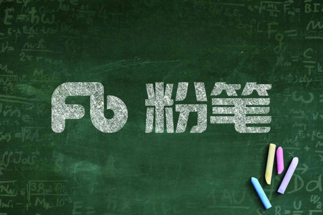 粉笔怎么关闭课程弹幕-粉笔关闭课程弹幕的步骤