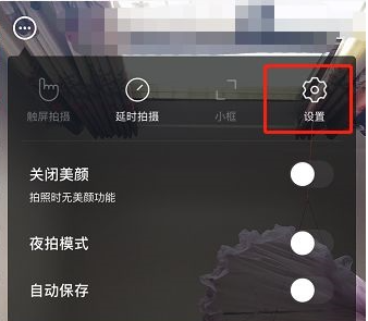 b612咔叽如何显示日期-b612咔叽显示日期水印的方法
