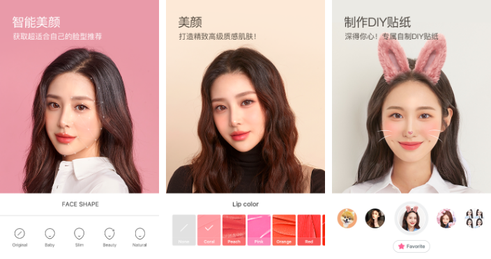 b612咔叽怎么退订会员订阅