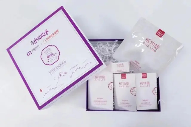 美丽修行怎么查生产日期