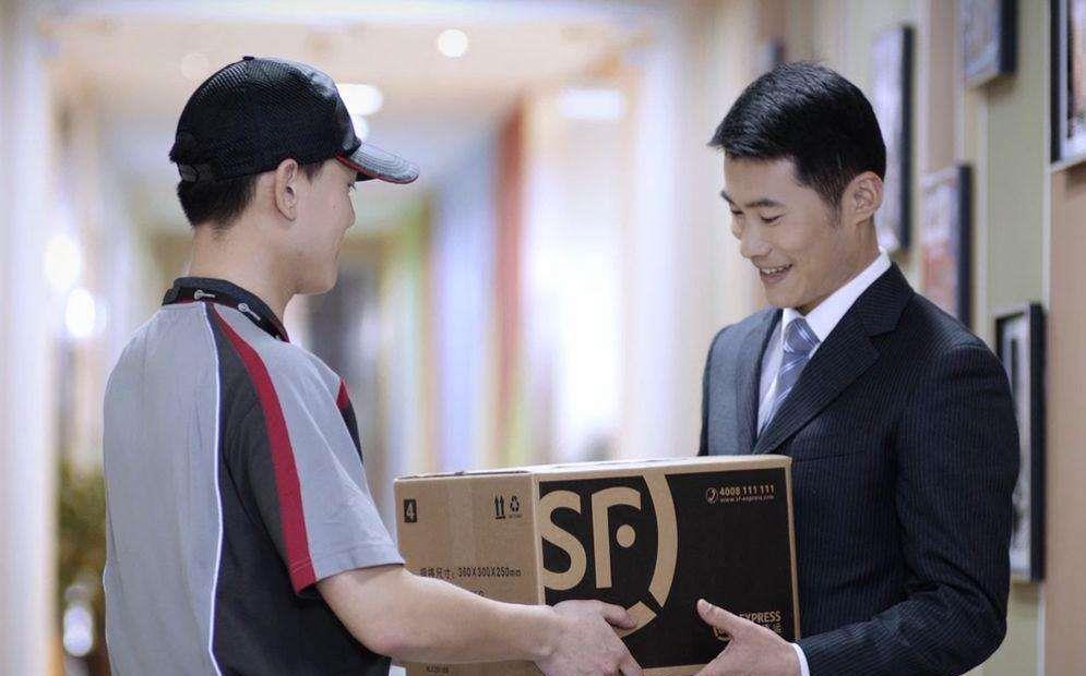 顺丰速运怎么加入快递员-顺丰速运加入快递员的条件