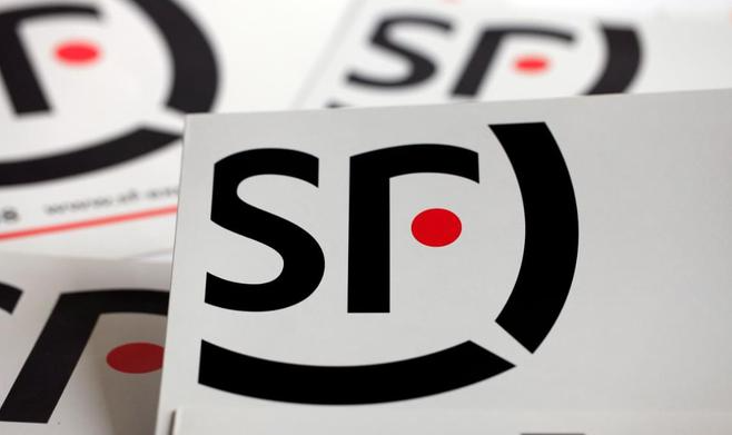 顺丰速运怎么加急寄件