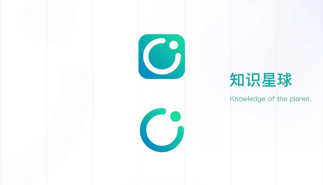 如何查看知识星球到期时间