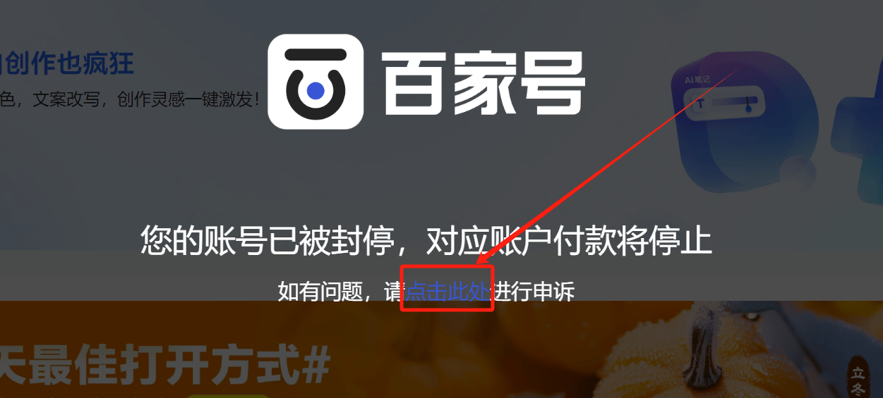 6fef9154783f40eea80cf9d327a47179.png