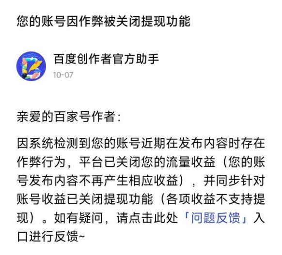 Dingtalk_20231207114549.jpg