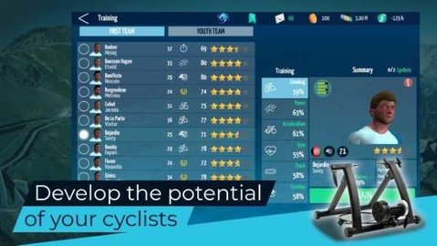 真实自行车队经理2024下载-真实自行车队经理2024最新手机版下载v1.45