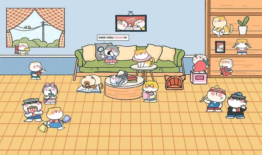 喵喵记账怎么查看小票信息