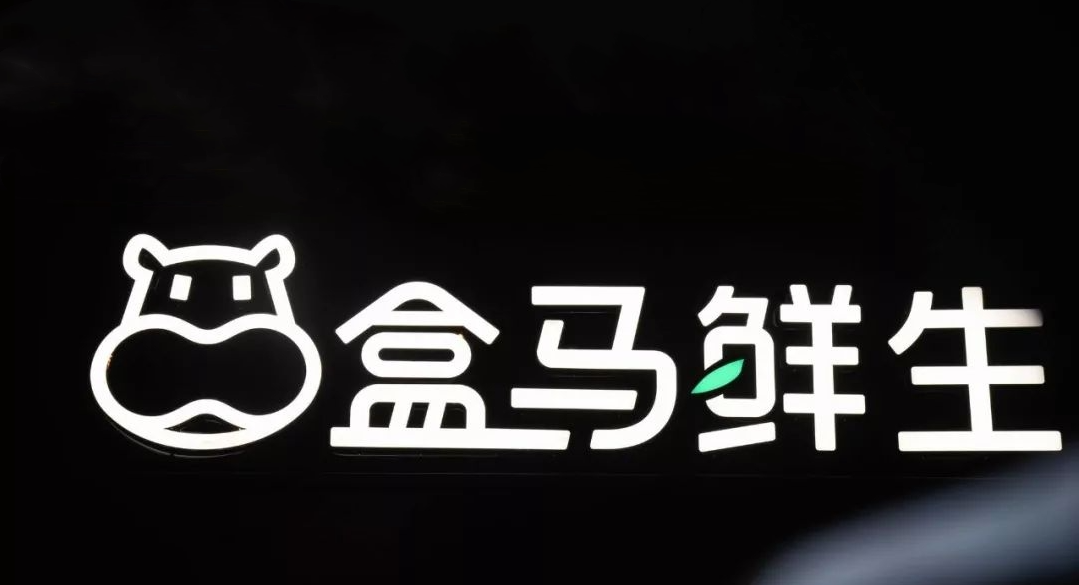 盒马电子卡怎么转赠给别人