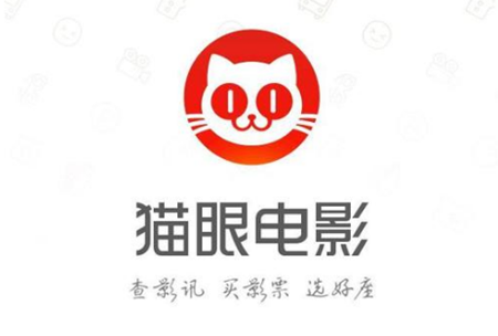 猫眼app怎么购票