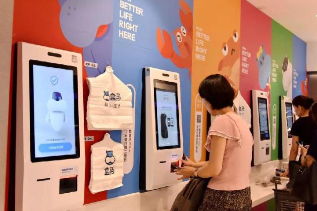 盒马APP怎么付款-盒马APP付款的流程
