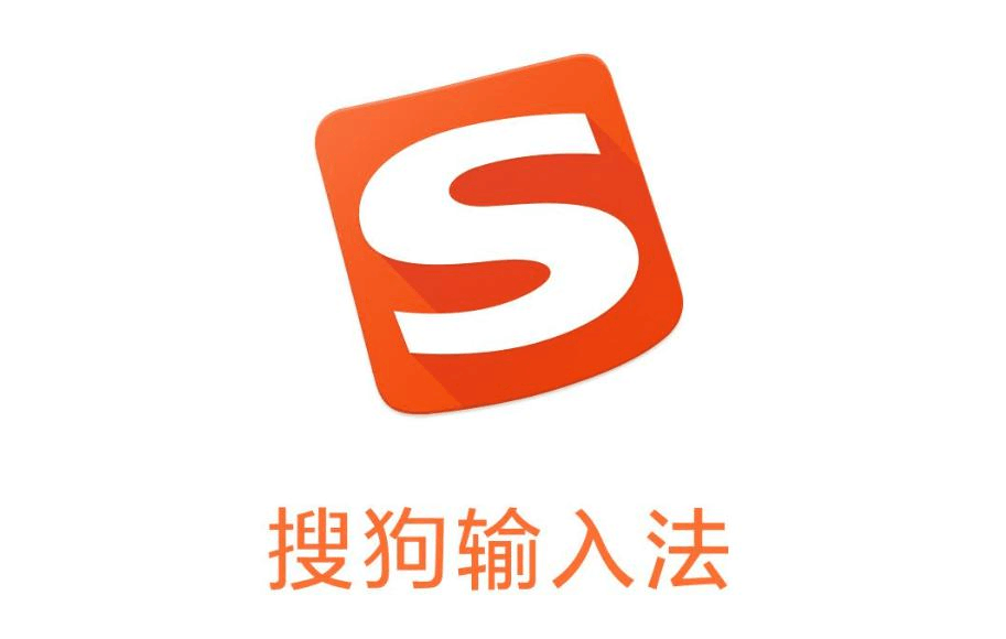搜狗输入法怎么设置在26键上手写