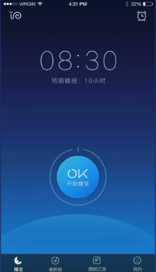 蜗牛睡眠怎样开始睡眠-蜗牛睡眠开始睡眠的方法