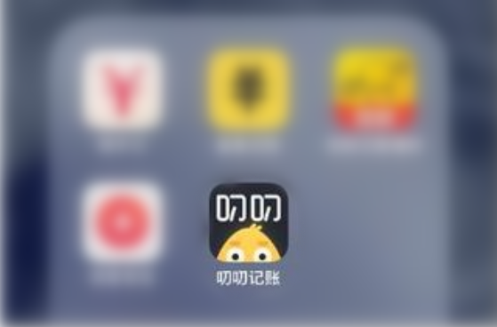 叨叨记账怎么清空记账记录