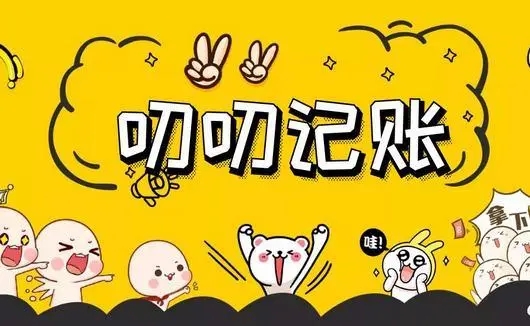 叨叨记账怎么让角色互相聊天