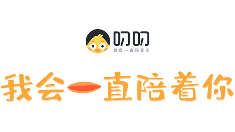 叨叨记账怎么看上个月的花费