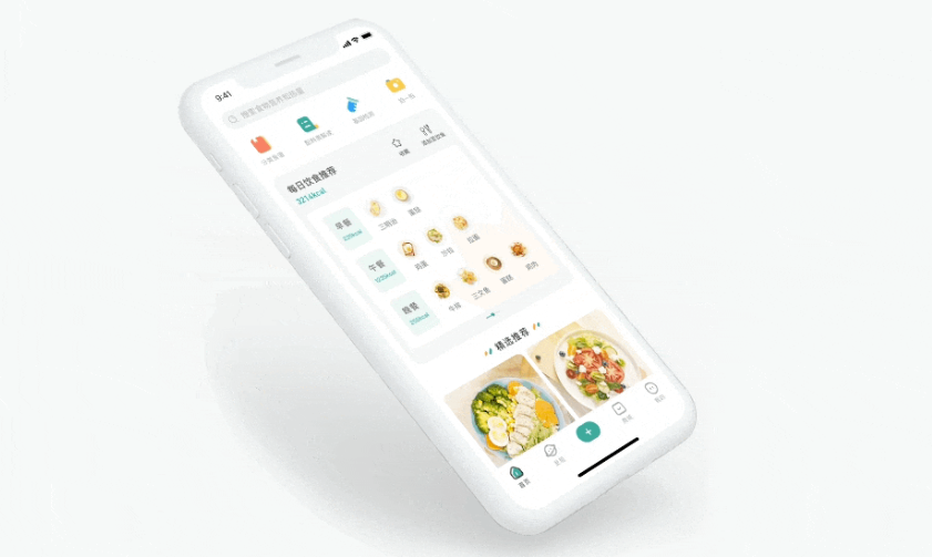 薄荷健康怎么绑定体脂秤