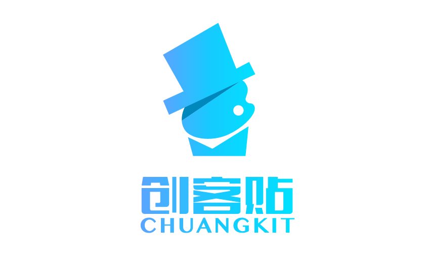 创客贴怎么保存到桌面