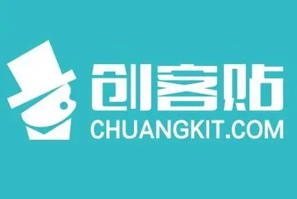 创客贴怎么去掉水印