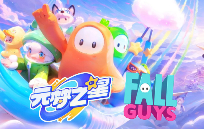 元梦之星怎么改昵称